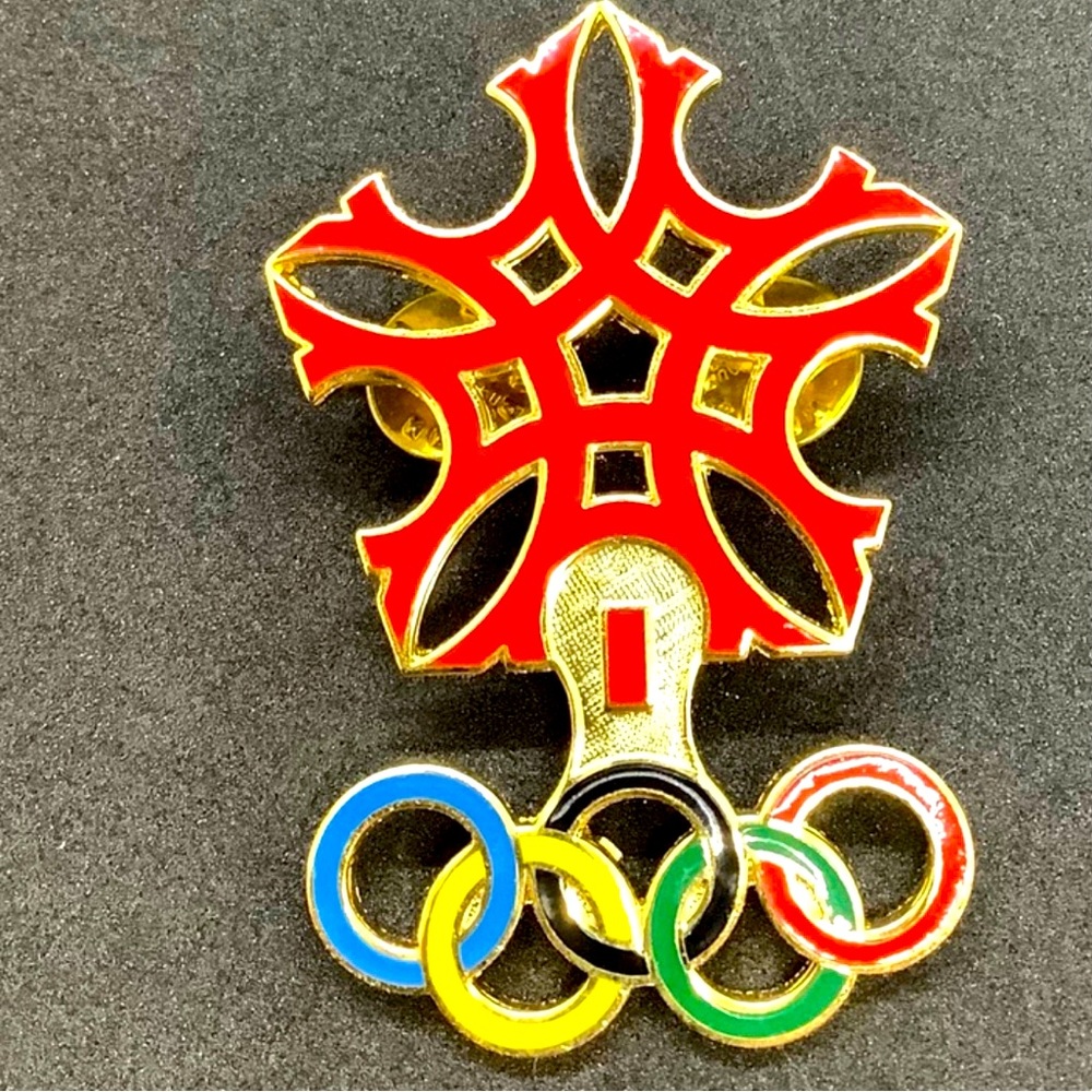 Vintage Calgary Winter Olympics of 1988 Pin
